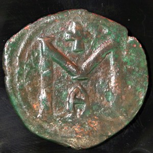 Tantalus Coin Registry