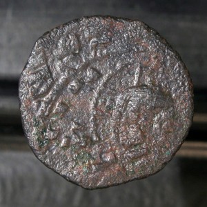 Tantalus Coin Registry