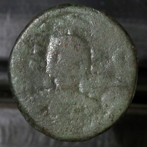 Tantalus Coin Registry