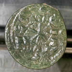 Tantalus Coin Registry