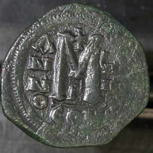 Tantalus Coin Registry