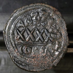 Tantalus Coin Registry