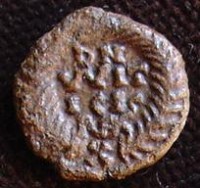 coin