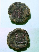 coin