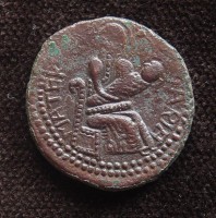 coin